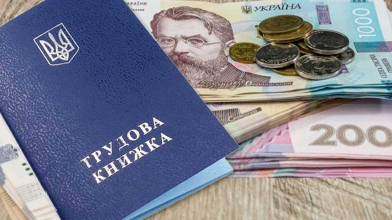 500 вимушено переміщених осіб працевлаштовано з виплатою працедавцям компенсації