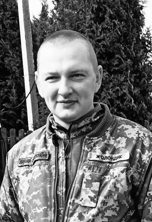 Завтра Червоноградська громада прощатиметься з Героєм Андрієм Жолондиком