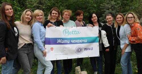 В Червонограді ралізовується проєкт 