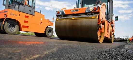 Незабаром розпочнеться ремонт дороги по вулиці Промисловій