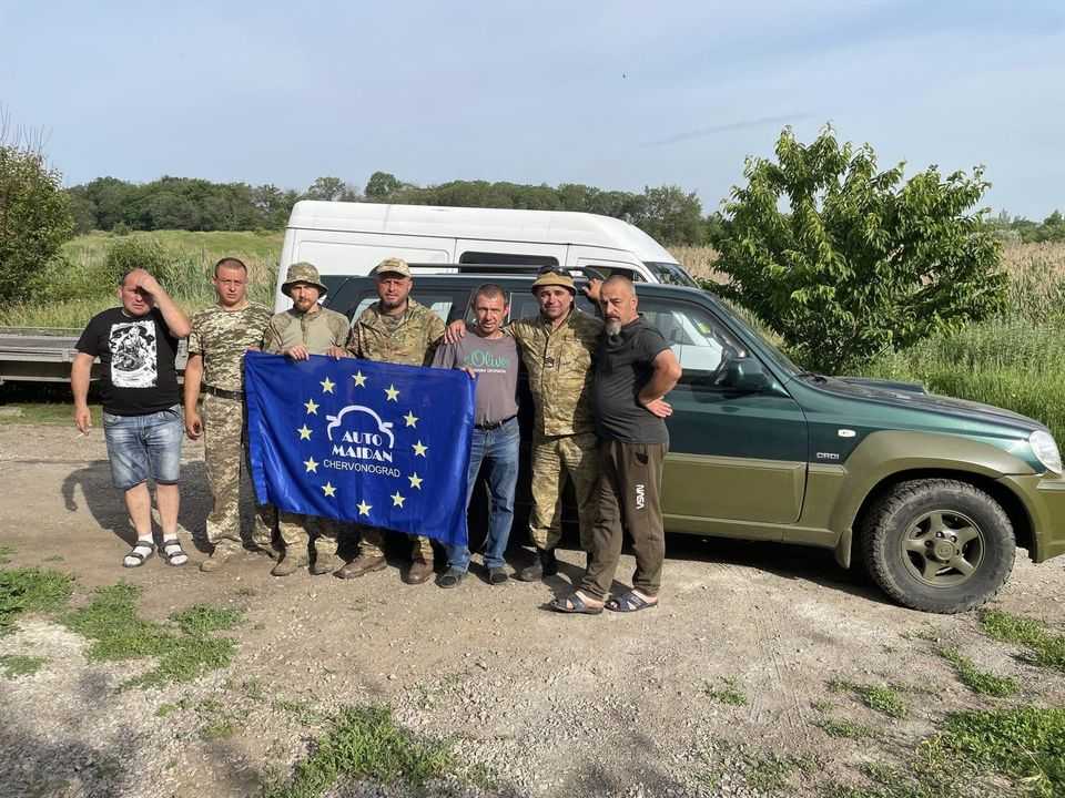 Активісти громадської організації 