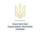  Затверджено механізм швидкого надання житлових субсидій. 