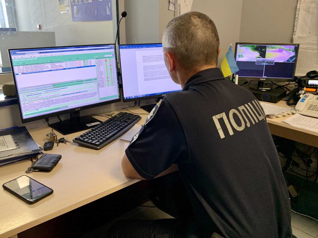 Як у місті працює система відеоспостереження? 