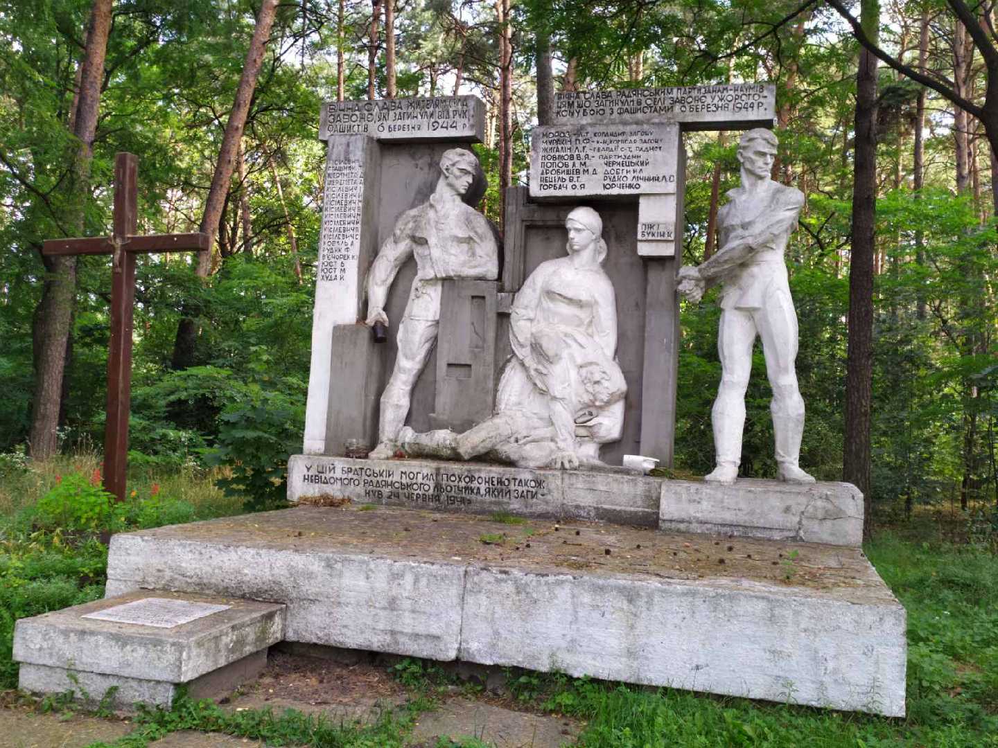 Соснівська громада висловилася проти демонтажу монумента радянської доби