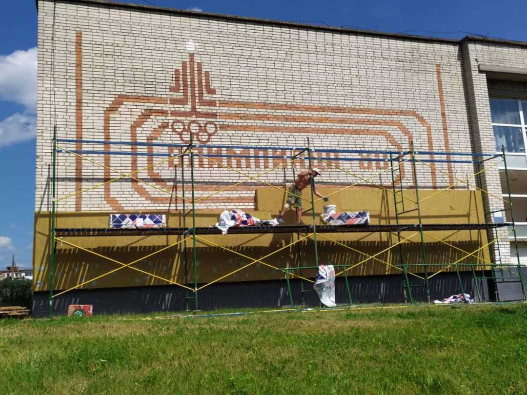 Червоноград позбувається радянських символів