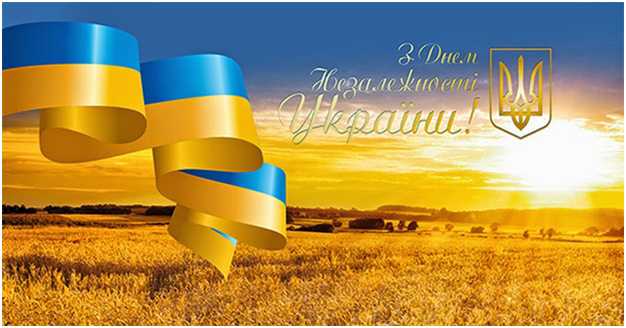 Мирного неба над головою