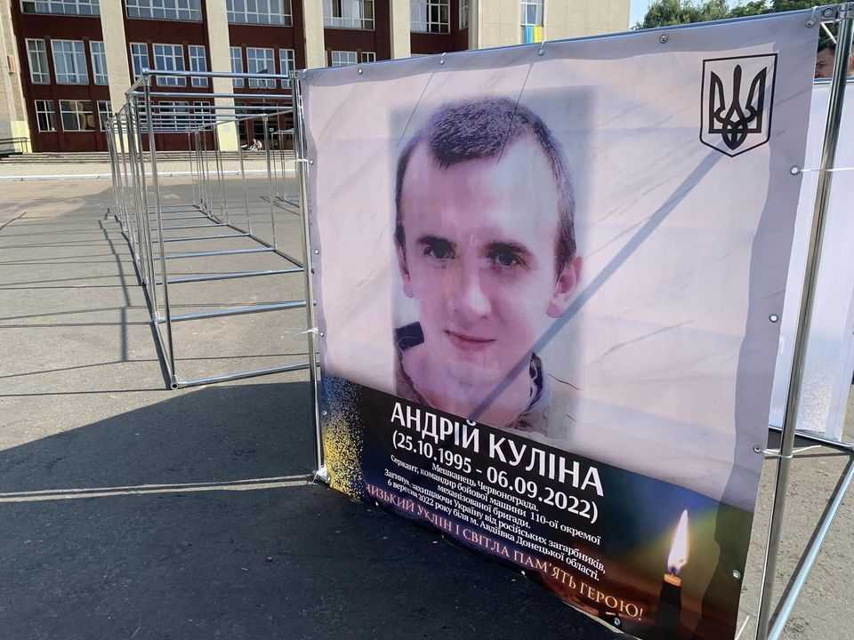 На Вічевій площі буде встановлено   134 стенди з іменами Воїнів - Почесних громадян Червоноградської громади.