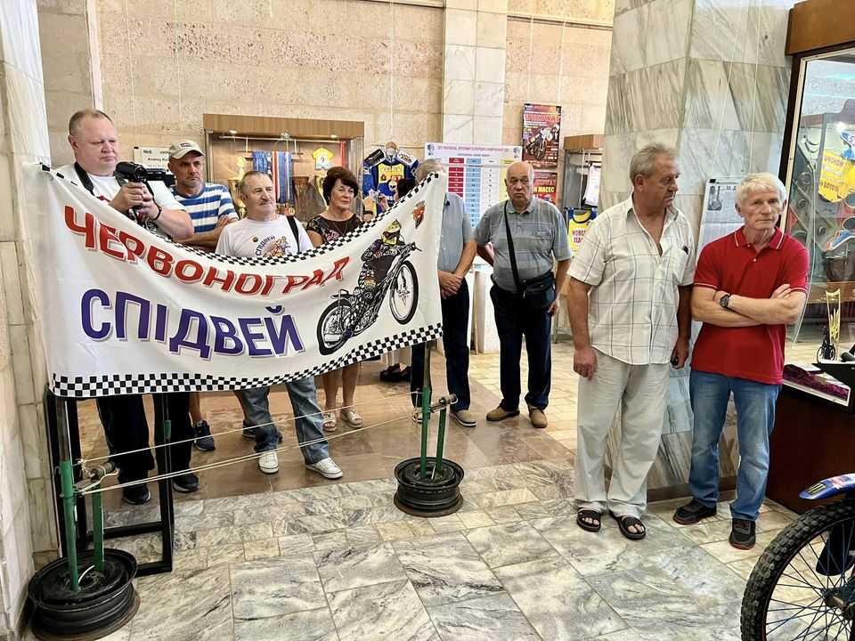 Червоноград – місто спідвейне, яке має свою славну 60-ти літню історію