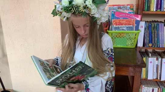 Відпочити, розважитись, знайти друзів і здобути знання зможуть діти в інтерактивному просторі, який відкрили у Червонограді