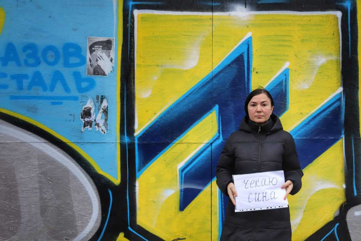 До уваги рідних військовослужбовців.