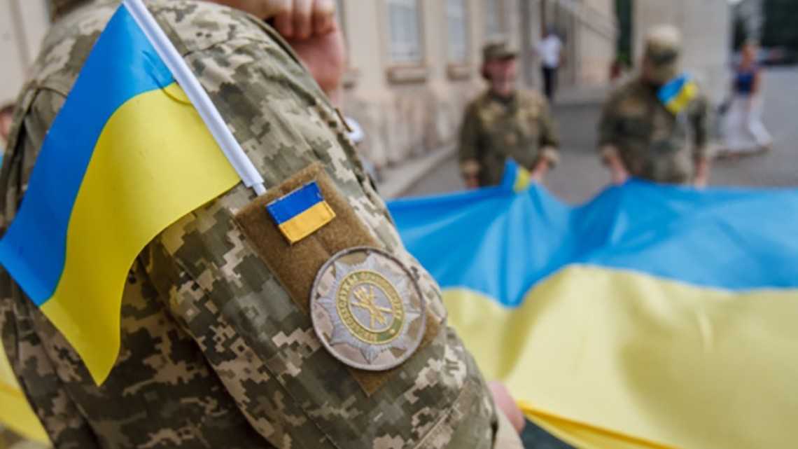 На офіційному сайті Львівської обласної військової адміністрації з’явилася інформаційна платформа «Захиснику та Захисниці»