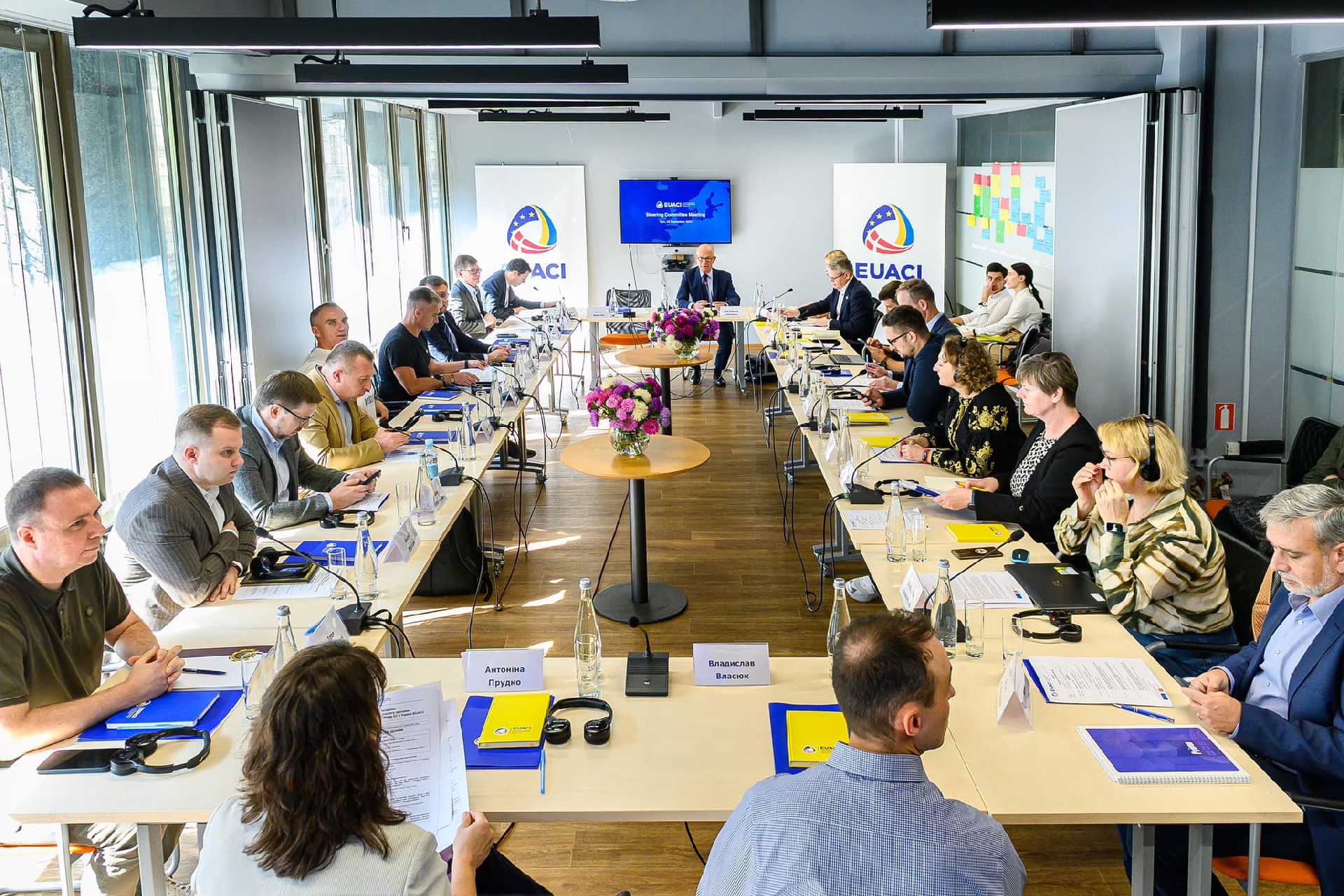 Андрій Залівський взяв участь у засіданні керівного комітету Антикорупційної ініціативи ЄС в Україні 