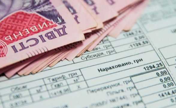 Про  автоматичний перерахунок субсидій на опалювальний період 
