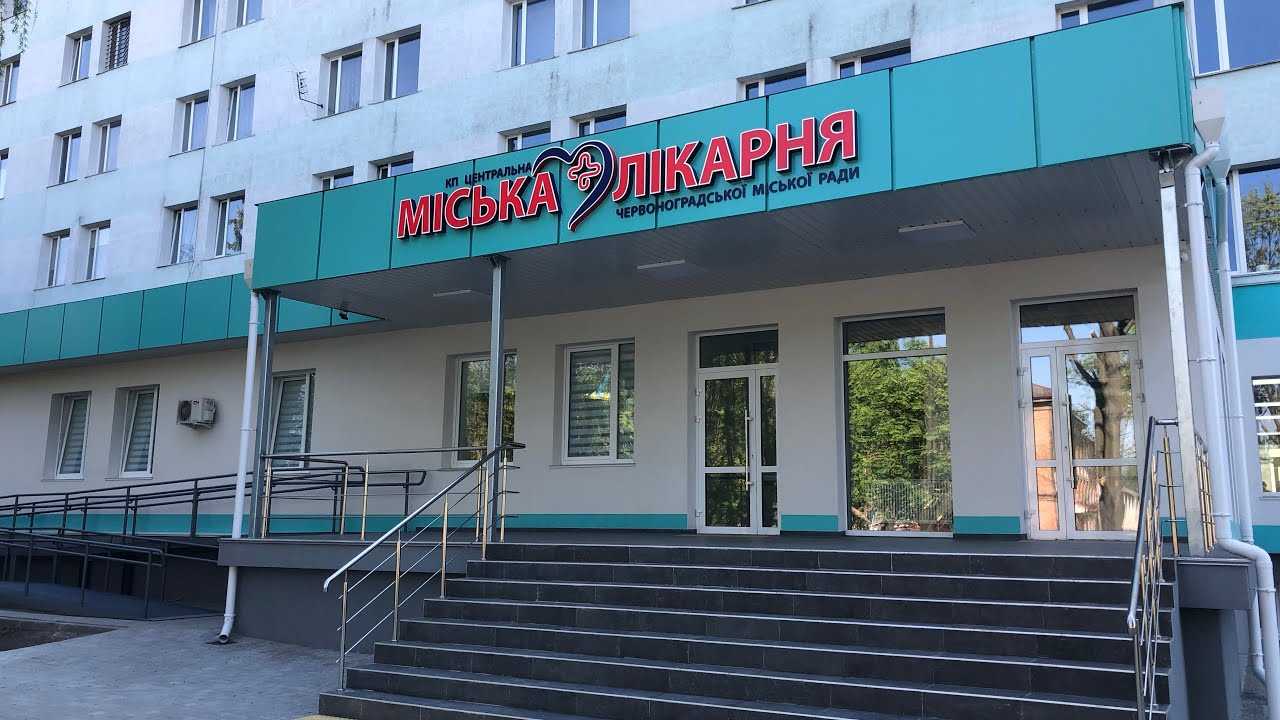 Опалювальний сезон для медичних закладів стартує 18 жовтня