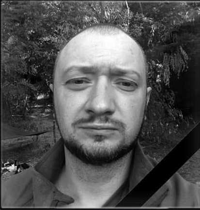 Вічна пам’ять і низький уклін тобі, Воїне