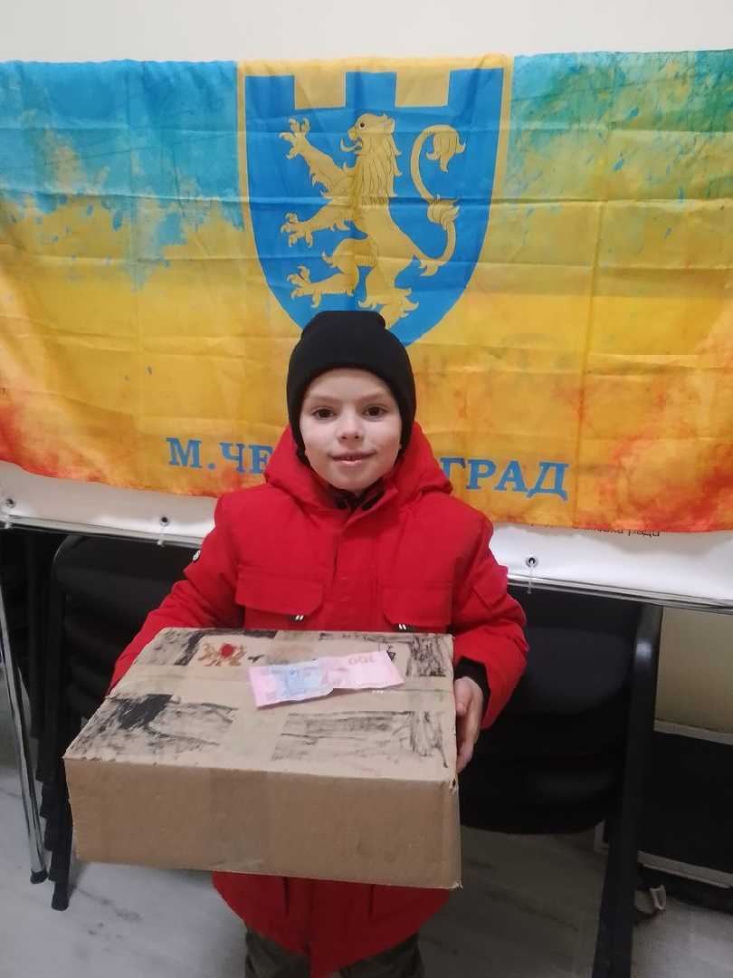 Подарунок українським захисникам від маленького благодійника