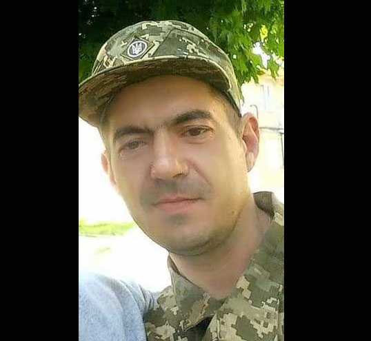 Світла пам’ять і вічна слава Герою...