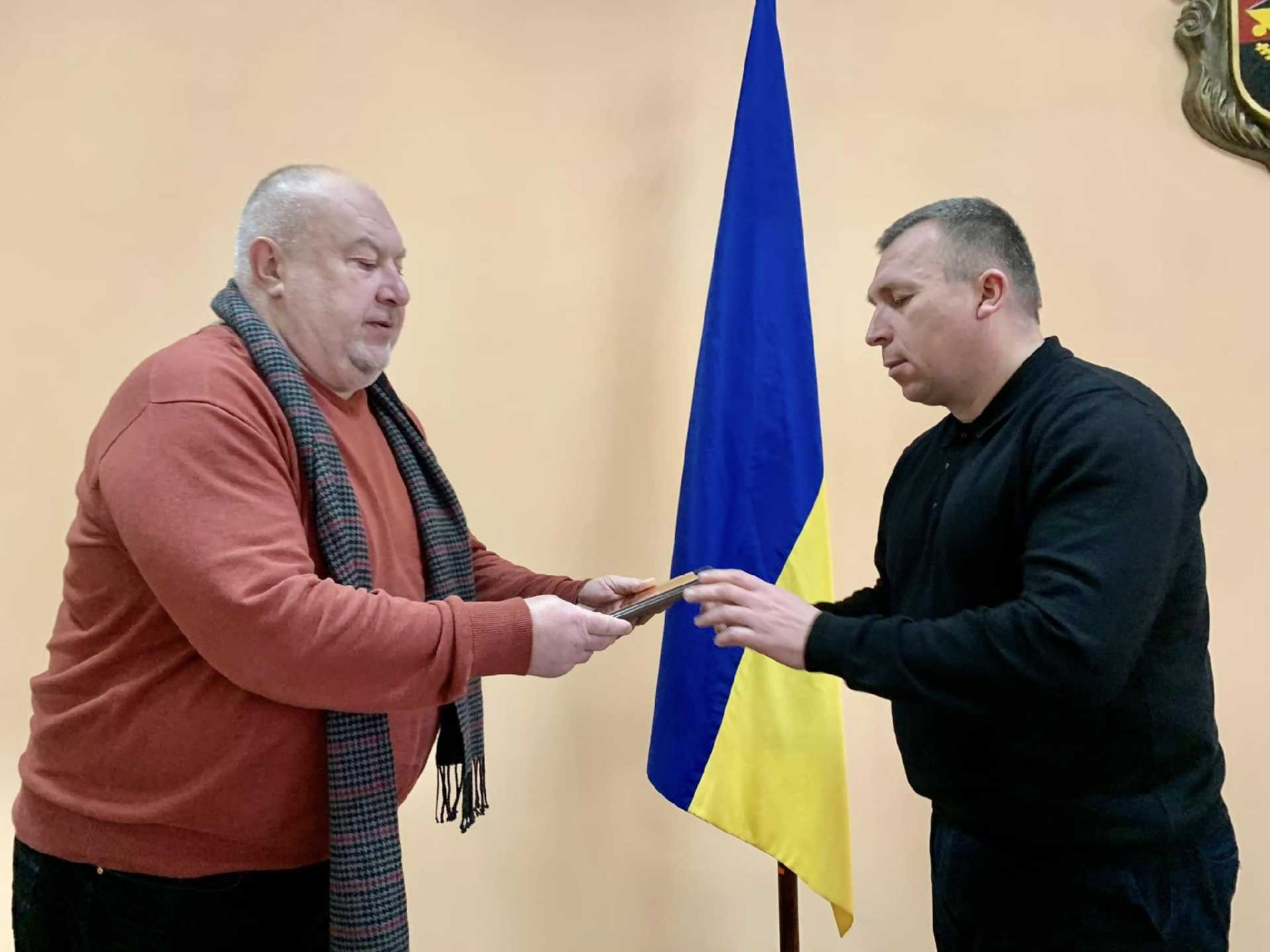 Нагороди від Збройних Сил України