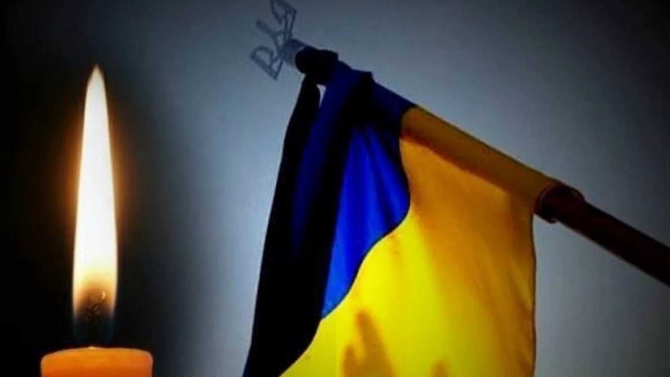 4 січня - День жалоби