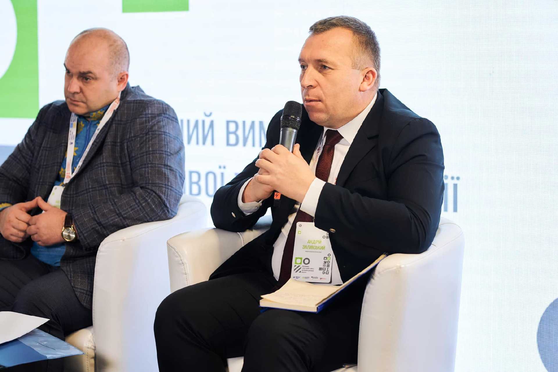 Андрій Залівський очолив Асоціацію вугільних регіонів України