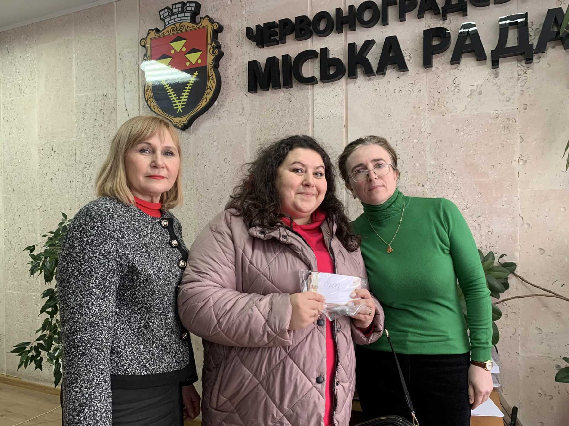 Колектив міської ради - для ЗСУ