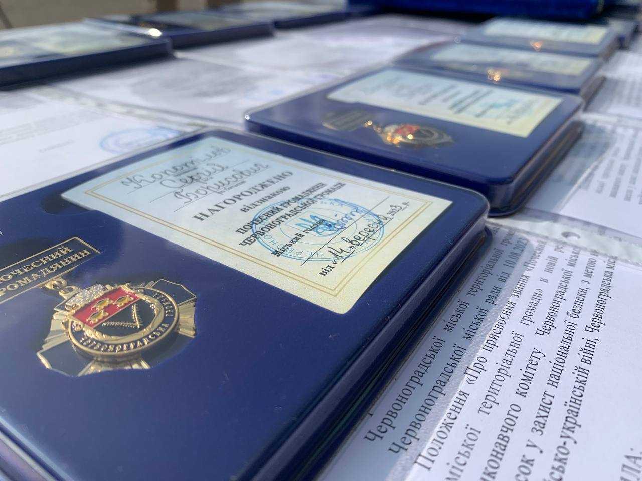 Звання «Почесний громадянин Червоноградської міської територіальної громади» посмертно присвоєно ще восьми Героям