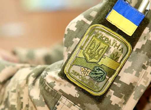 Пам’ятка ветеранам війни щодо надання пільг визначених Законом України «Про статус ветеранів війни, гарантії їх соціального захисту»