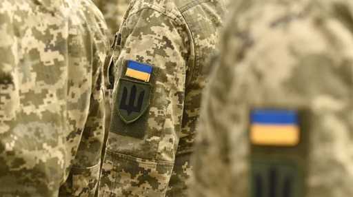 Захисники та Захисниці України, яким у зв'язку з пораненням або  захворюванням встановлено статус 