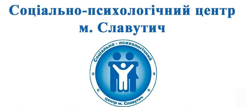 Про надання допомоги ветеранам