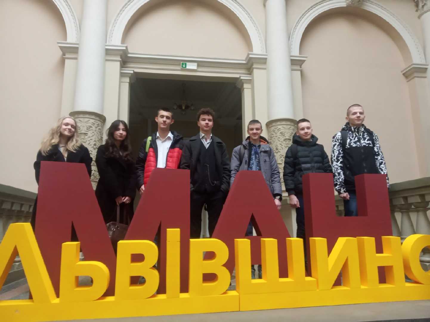 Вітаємо переможців та призерів обласного етапу Всеукраїнського конкурсу-захисту науково-дослідницьких робіт