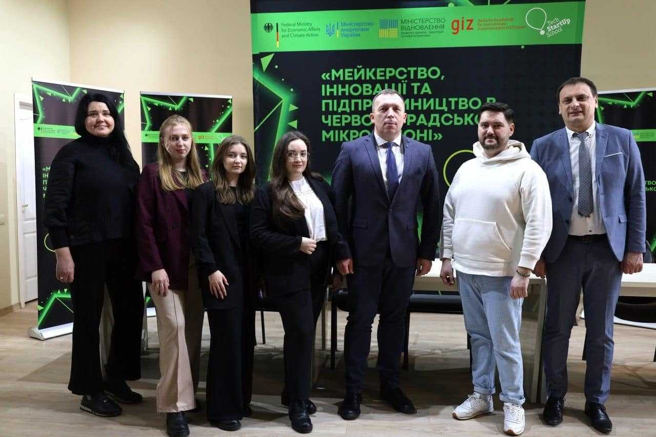 Міський голова Андрій Залівський підписав Меморандум про співпрацю з ГО «Tech StartUp School»