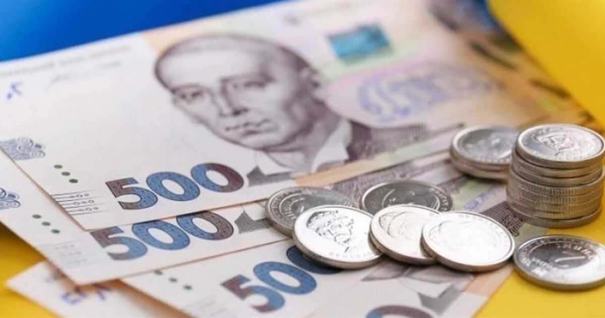 З першого квітня зросли виплати, пов’язані зі сферою зайнятості