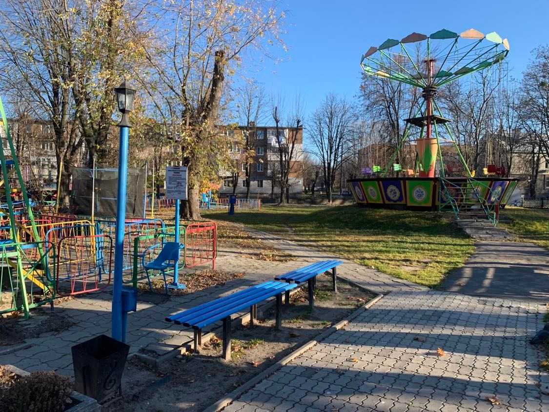 Завершення сезону в Парку культури та відпочинку