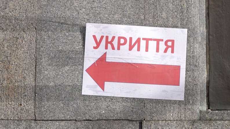 Зловмисники продовжують нищити майно в укриттях