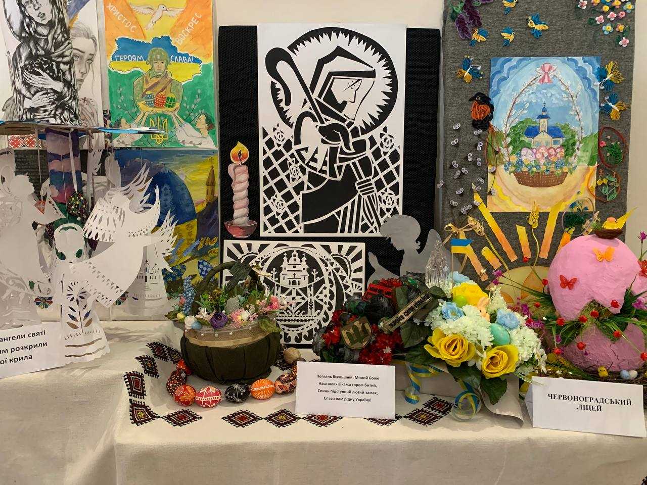 У Палаці Потоцьких відкрили традиційну виставку 