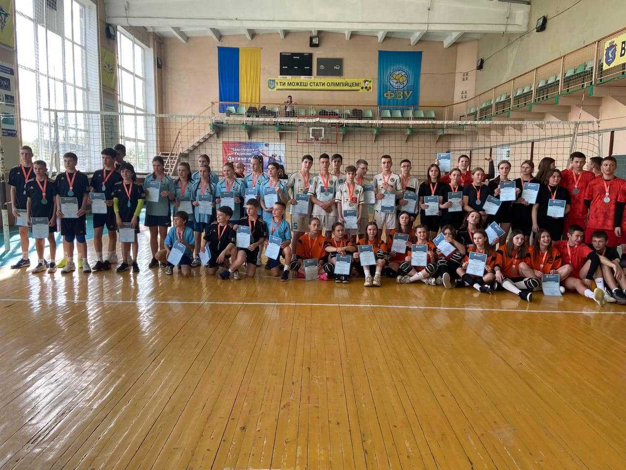 Червоноградські шкільні команди - переможці районного етапу проєкту «Пліч-о-пліч Всеукраїнські шкільні ліги»