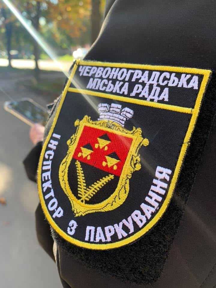 З початку року інспектори з паркування виписали штрафів на 490 000 гривень