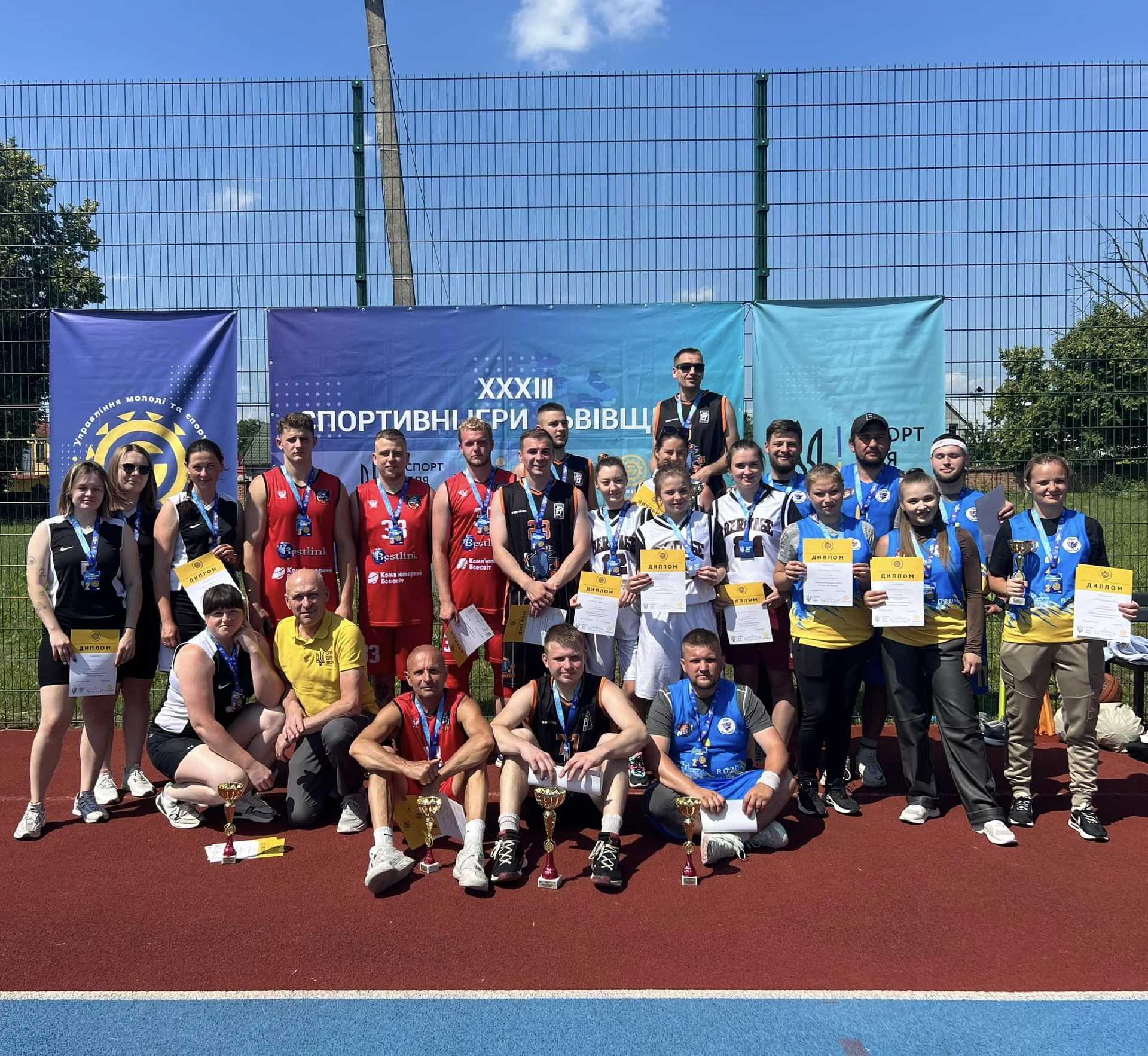 Червоноградці - переможці змагань з баскетболу за програмою спортивних Ігор Львівщини