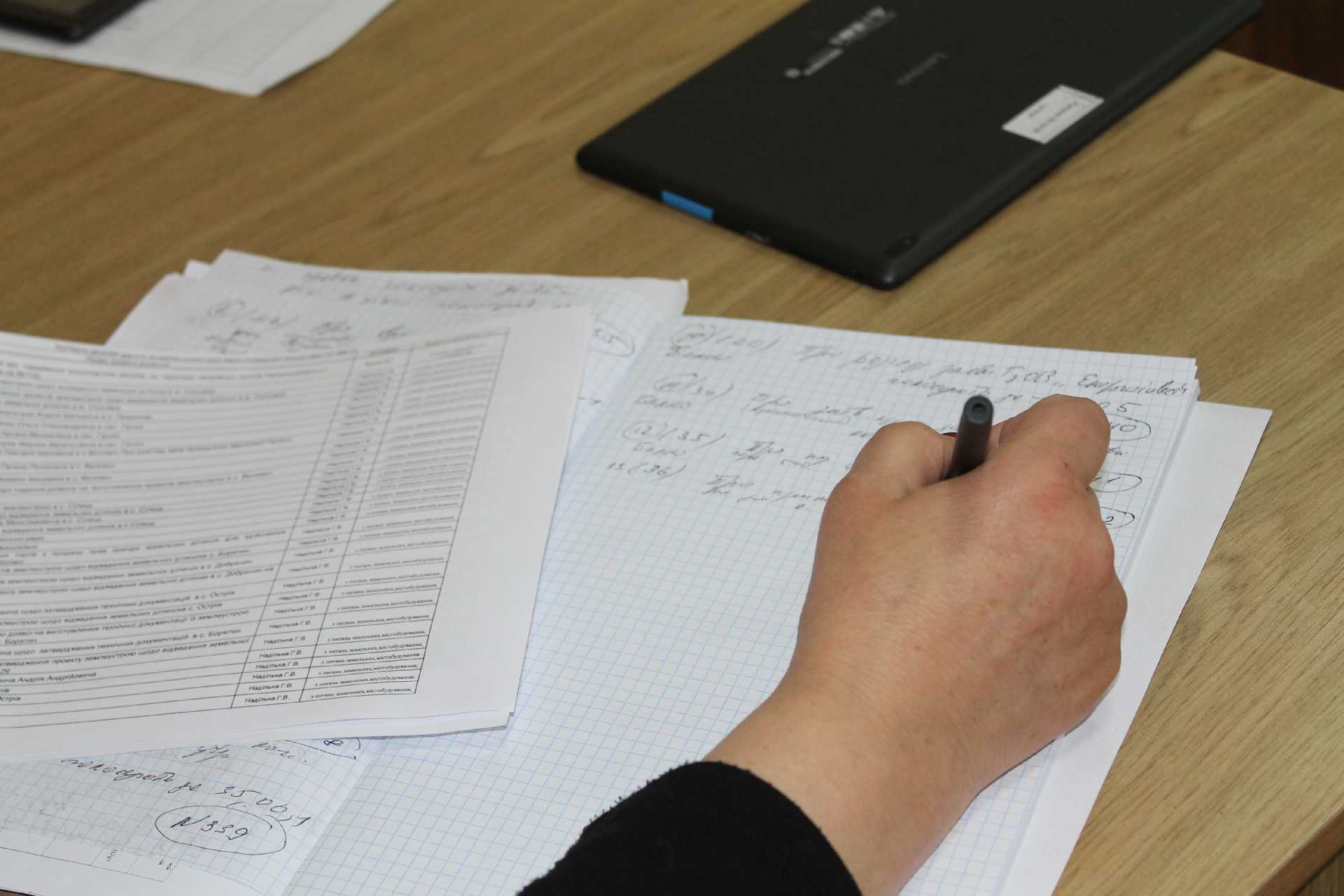 Депутати погодили зміни до бюджету