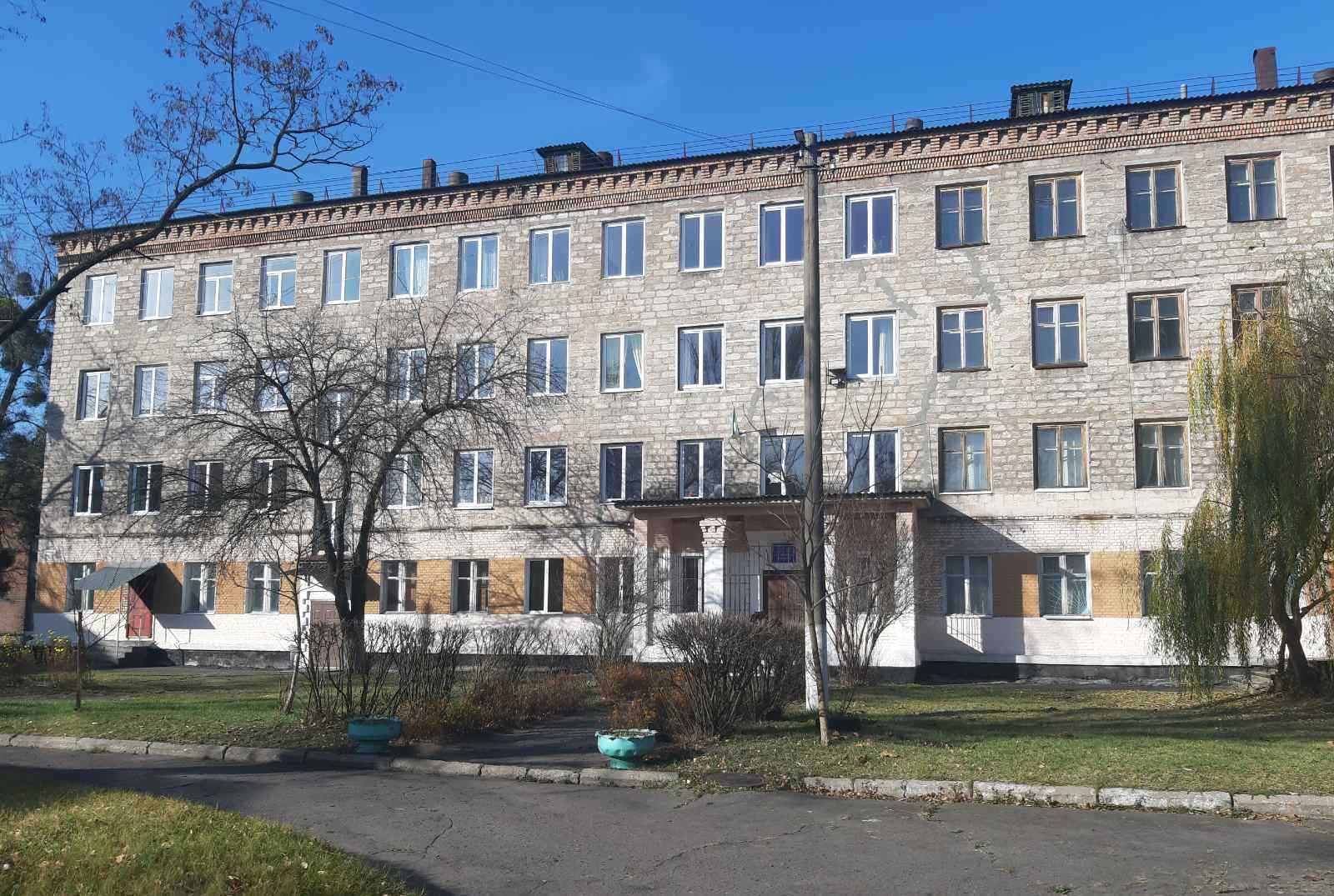 Про результати конкурсу на заміщення вакантної посади директора КЗ 