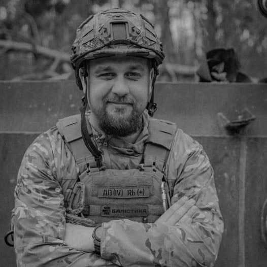 20 липня День жалоби у громаді