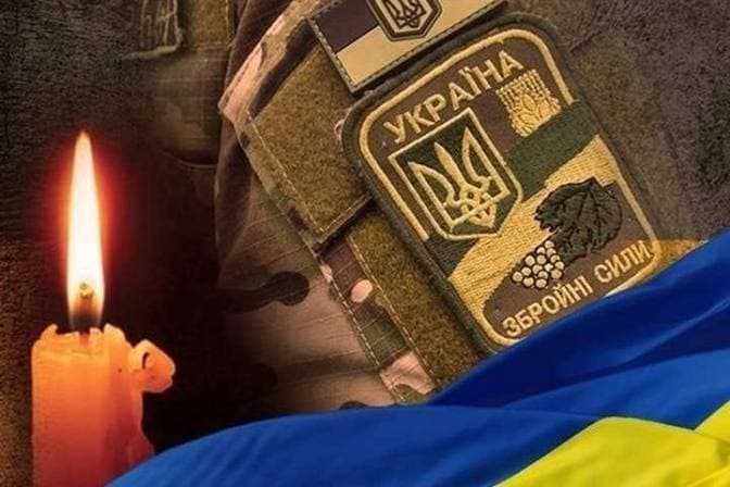 Громада втрачає найкращих…