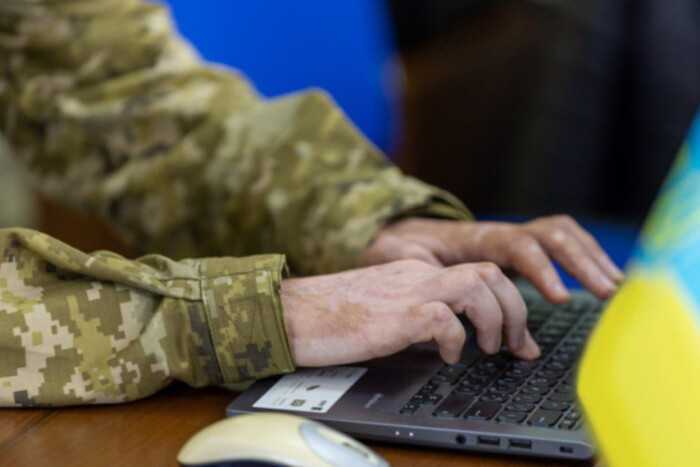 Мінветеранів запустило е-Карту вакансій для ветеранів та ветеранок