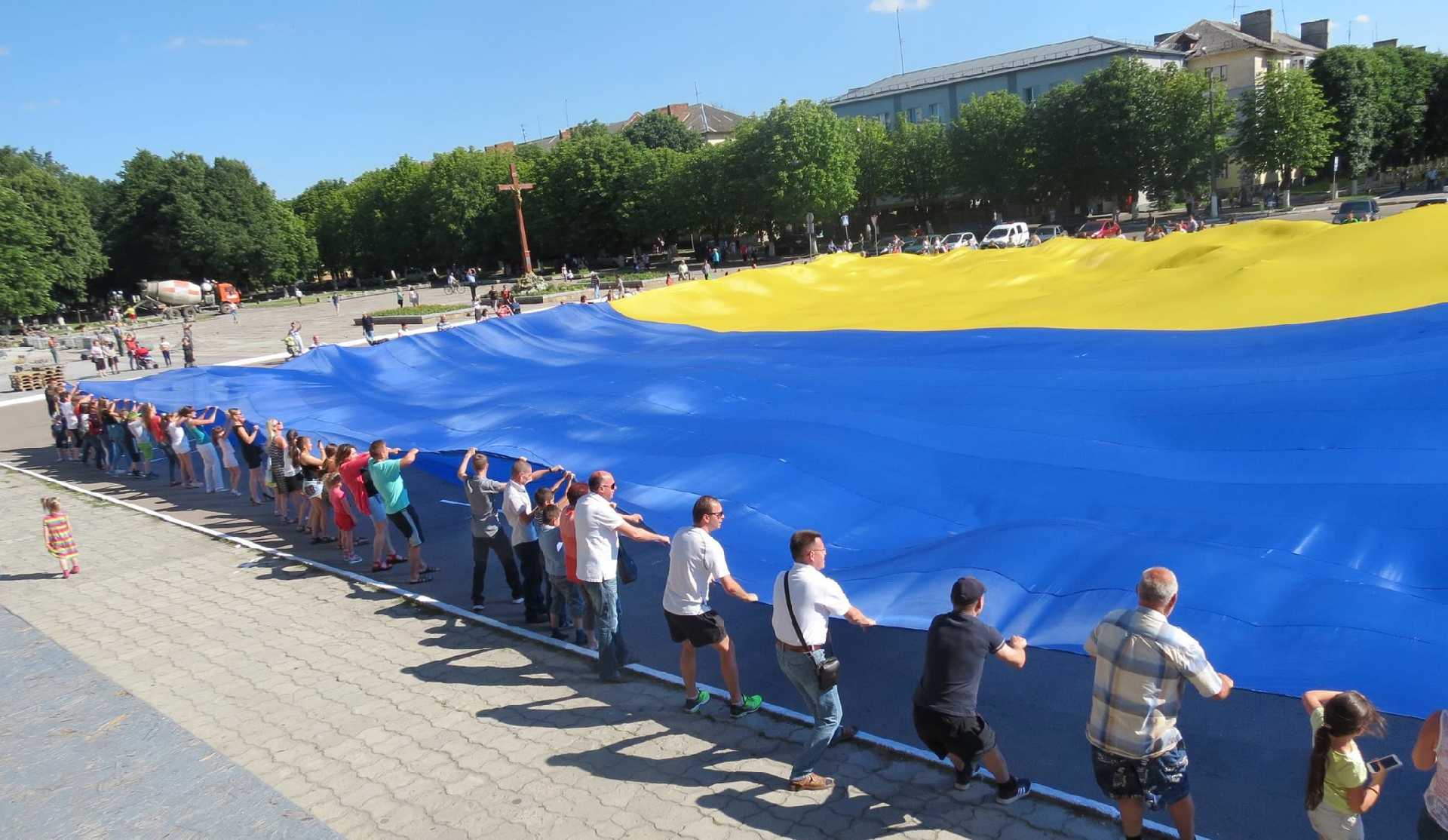 Вітаємо з Днем державного прапора!