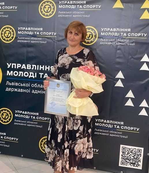 Тренерку Червоноградської ДЮСШ№1 Оксану Хомяк відзначило Міністерство молоді та спорту України