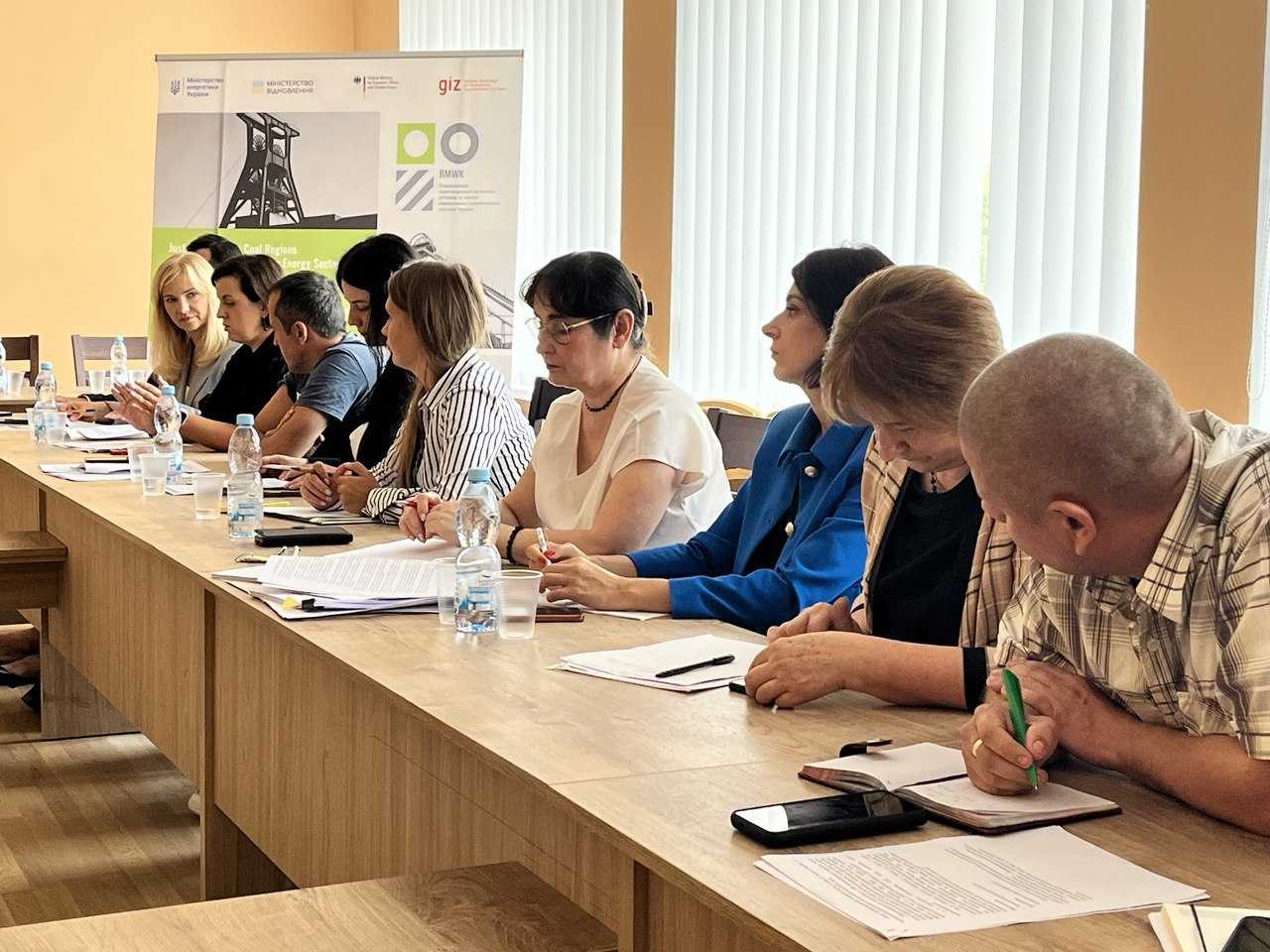 Відбулось обговорення потенційних проєктів Плану справедливої трансформації Червоноградського мікрорегіону