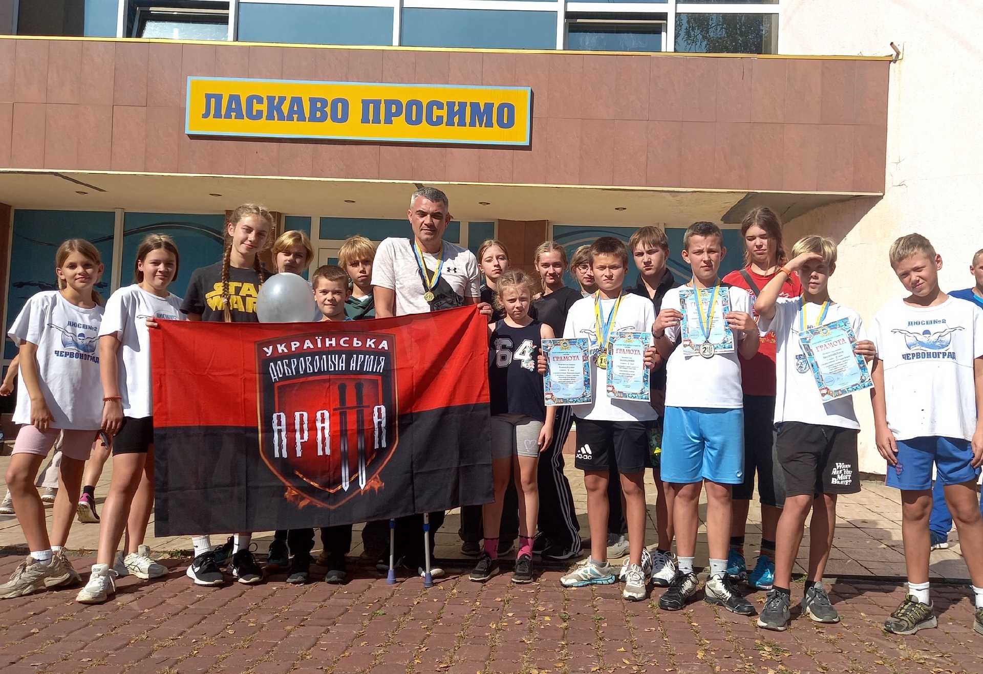 Спортсмени нашої громади продемонстрували високі досягнення у низці змагань 
