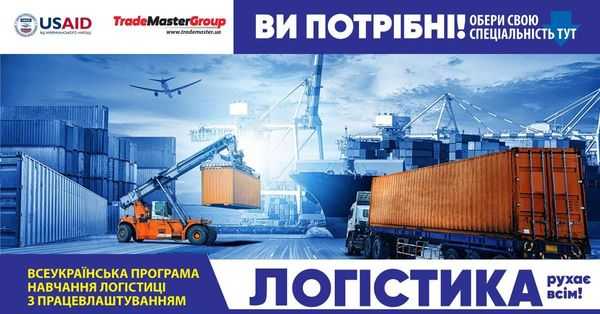 До уваги ветеранів!