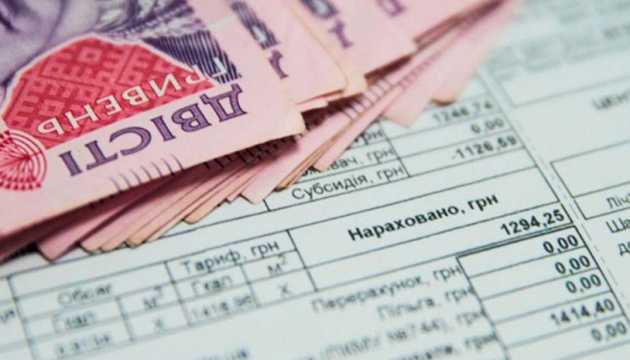 На найпоширеніші запитання про призначення субсидій відповідає Міністерство соціальної політики України.