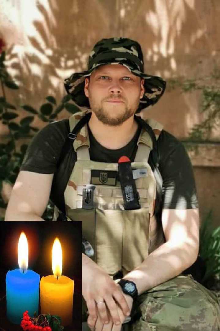 Гірка втрата для громади